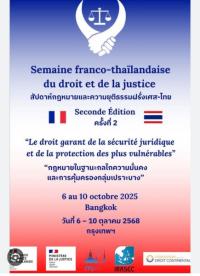 Intervention de Me Aurélie LEBEL, 2e semaine franco-thaïlandaise du droit et de la justice : la filiation dans le couple de même sexe en droit français depuis les récentes lois 